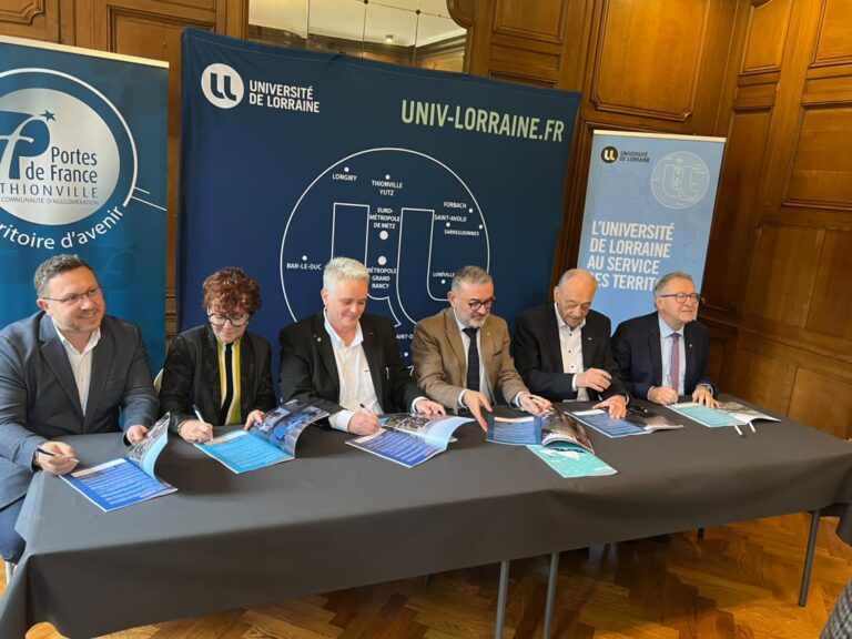 Conférence Universitaire Territoriale